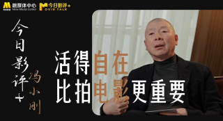 美女不穿衣服直播的视频